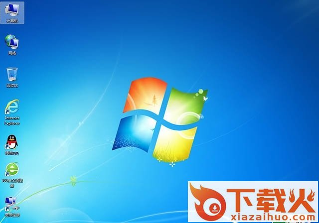 win7 msdn官方原版镜像
