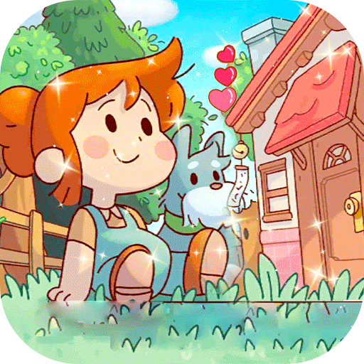我的迷你农场 v1.0 安卓版 我的迷你农场 v1.0 安卓版