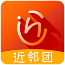 近邻团app下载-近邻团v1.3.1 安卓版