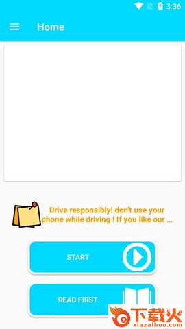 大众mirrorlink车载app截图2