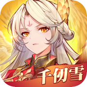 斗罗大陆武魂觉醒ios下载-斗罗大陆武魂觉醒苹果版下载v10.2 iphone版