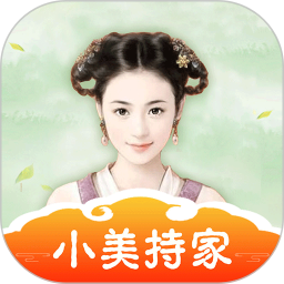 小美持家app下载-小美持家v1.1.7 安卓版