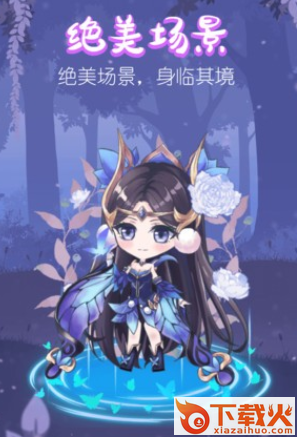 迷你桌面宠物下载安装截图3