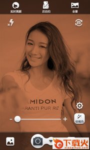 相机精灵截图1