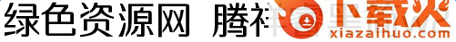 腾祥睿黑简w2