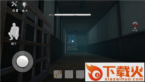 比基尼海滩模拟截图2