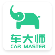 车大师App下载-车大师v1.0.93 安卓版