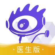爱问医生医端app下载 v5.3.1 最新版