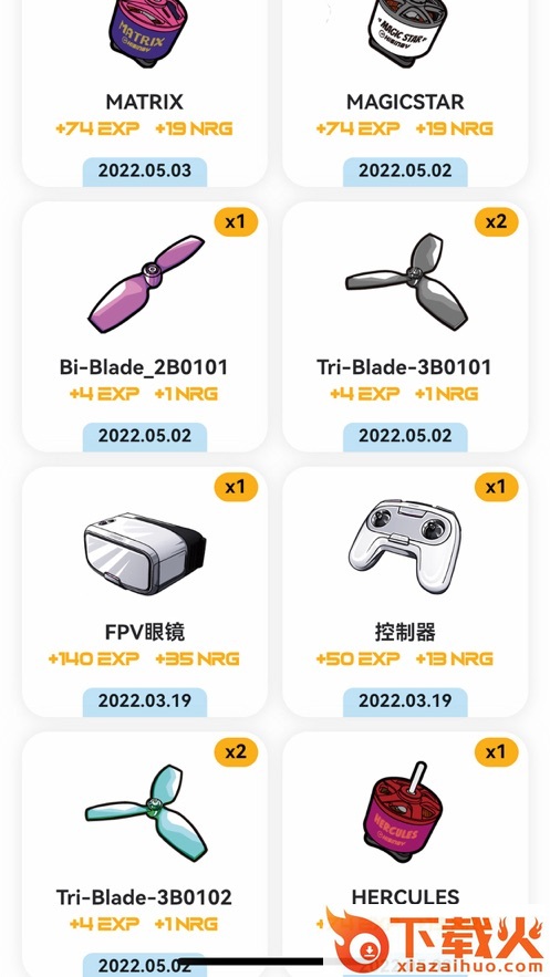 星奇世界app截图2