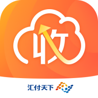 汇收款商户通下载-汇收款商户通appv1.2.1 最新版