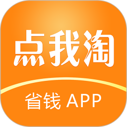 点我淘APP下载-点我淘v3.1.4 最新版