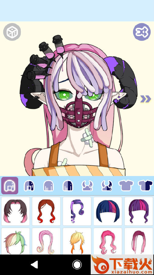 怪物女孩头像制作app截图3