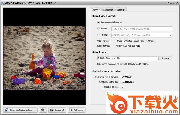 AVS Video Recorder(DV视频编辑软件) v2.6.1.94 最新版_含注册机 截图1