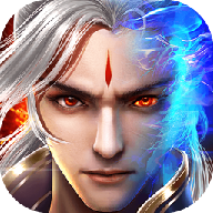 九转神魔 v2.6.0 安卓版