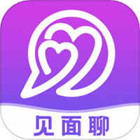 见面聊交友app v2.6.2 最新正版