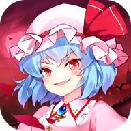 红魔馆传说 v1.0.2 安卓版 红魔馆传说 v1.0.2 安卓版