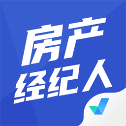 房地产经纪人考试聚题库app下载-房地产经纪人考试聚题库v1.6.2 最新版