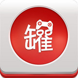 游戏罐头官方下载-游戏罐头下载v3.1.328.0 最新版