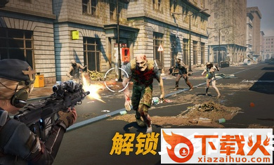 生存战争僵尸危机截图2