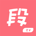 内个段仔 v2.4.8 安卓版 内个段仔 v2.4.8 安卓版