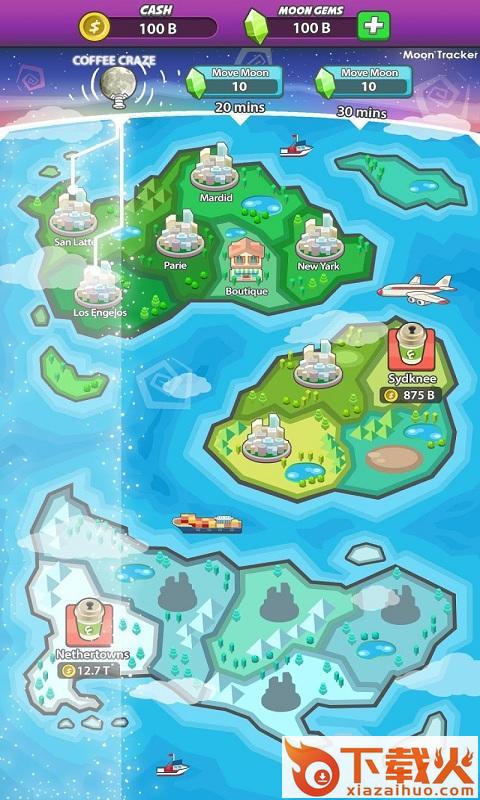 咖啡热潮截图1