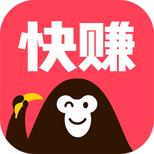 猩猩快赚app下载-猩猩快赚v2.1.7 安卓版