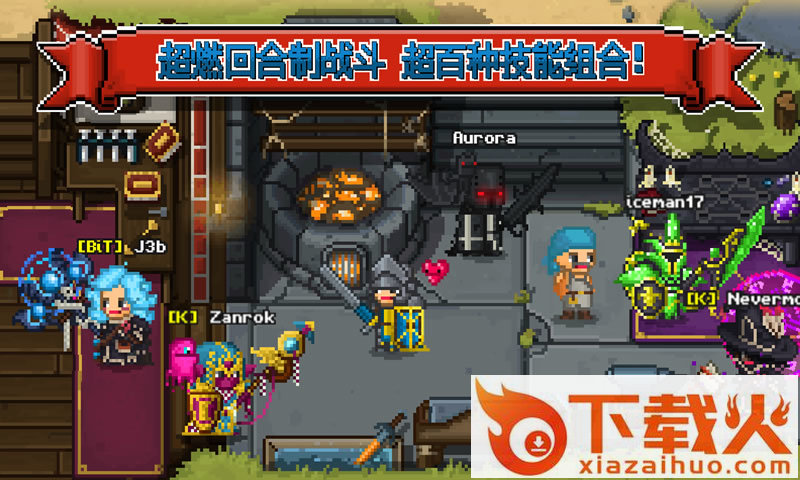 Weapon Heros(铁匠佣兵团)截图1