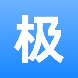极米助手iphone版 v4.10.9 苹果手机版 