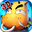 我叫mt全3d手游下载-我叫mt全3d官方下载v0.3.0 安卓版