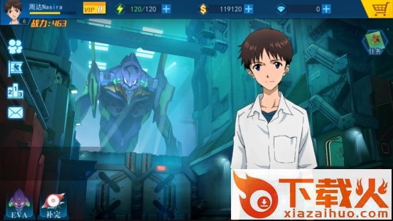 eva破晓