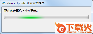 kb2533623 x64