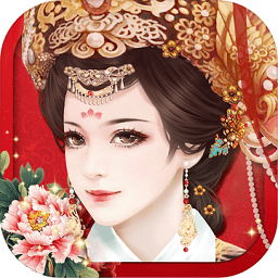 宫廷风云电脑版 v3.6.3 pc版 