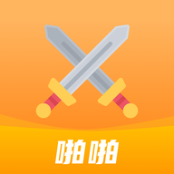 啪啪游戏攻略app v1.1 安卓版