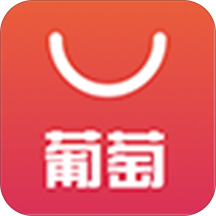 葡萄购下载安装-葡萄购appv2.1.7 最新版