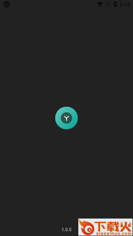 以墨图标包截图3