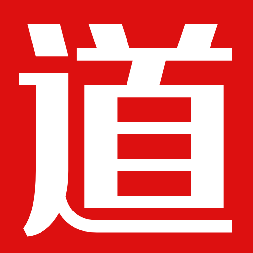 道道精选app下载-道道精选v1.1.7 安卓版