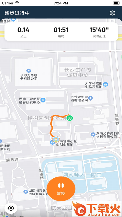 小奔运动app截图2