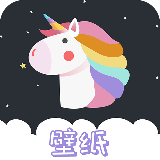 元气主题壁纸app v1.0 最新版