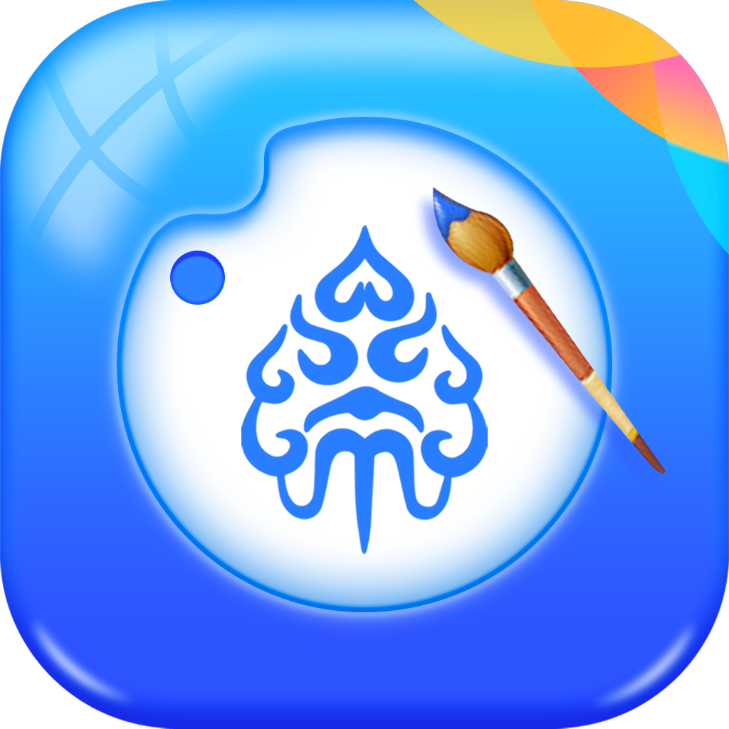 戮默云app下载-戮默云(设计师交流平台)v3.1 官方最新版