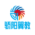 骄阳翼教app下载-骄阳翼教v1.0 安卓版