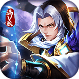 乱斗三国电脑版下载-乱斗三国手游pc版下载v3.0.15 官方版