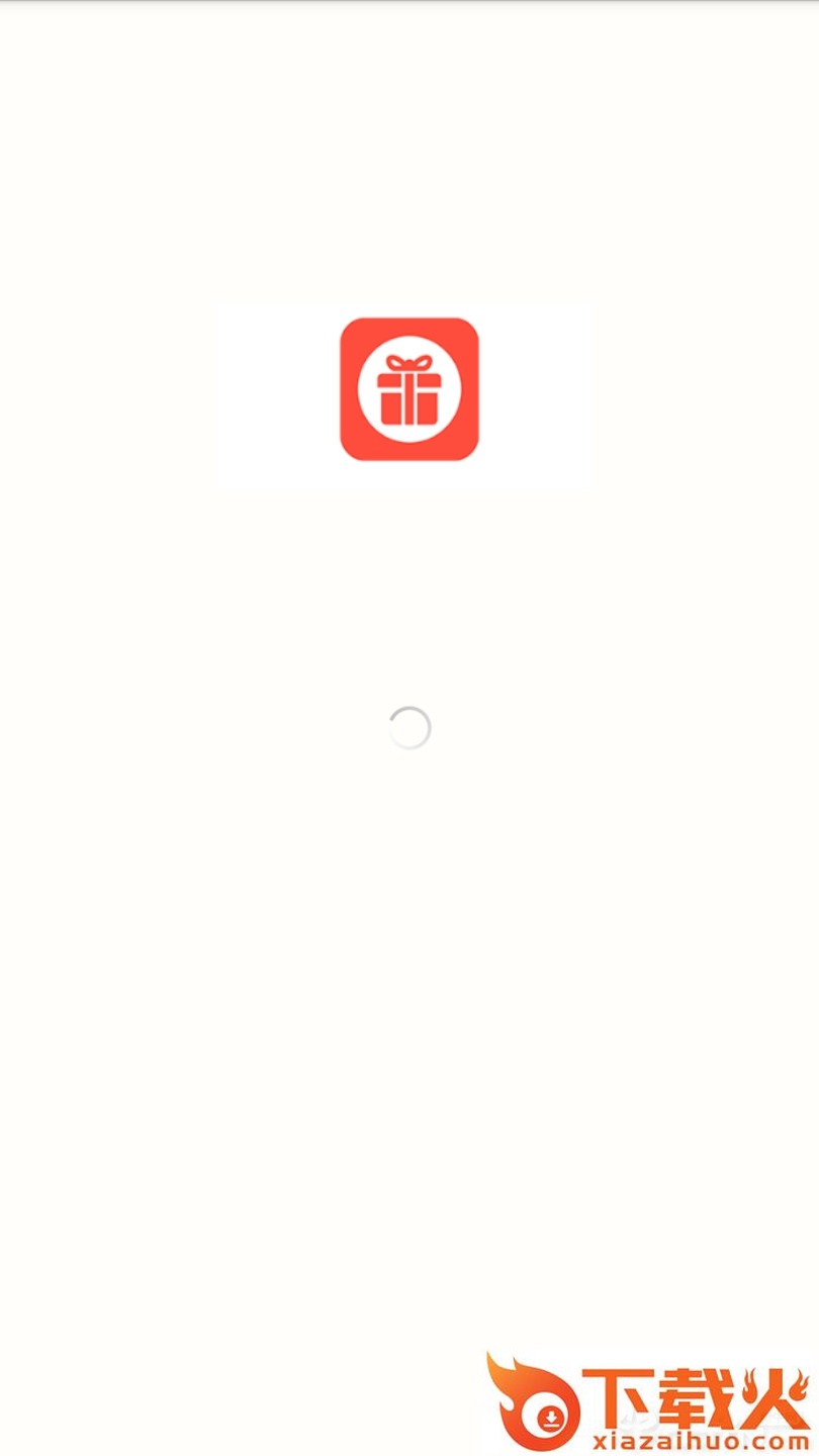 扣抠升米截图1