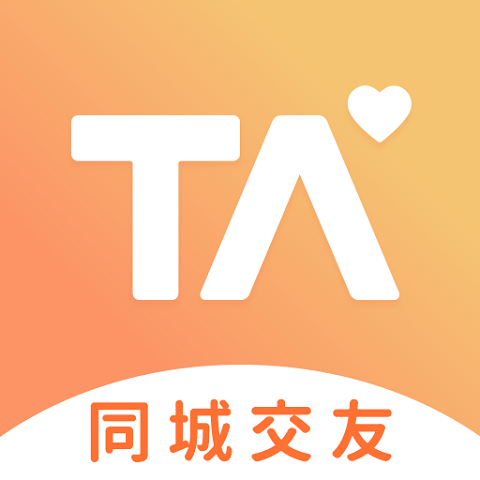 择TA app下载 v7.2.8 最新版 择TA app下载 v7.2.8 最新版