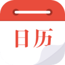 爱尚日历app v2.0.7 手机版