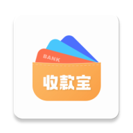 银土收款宝app下载-银土收款宝v1.1 安卓版