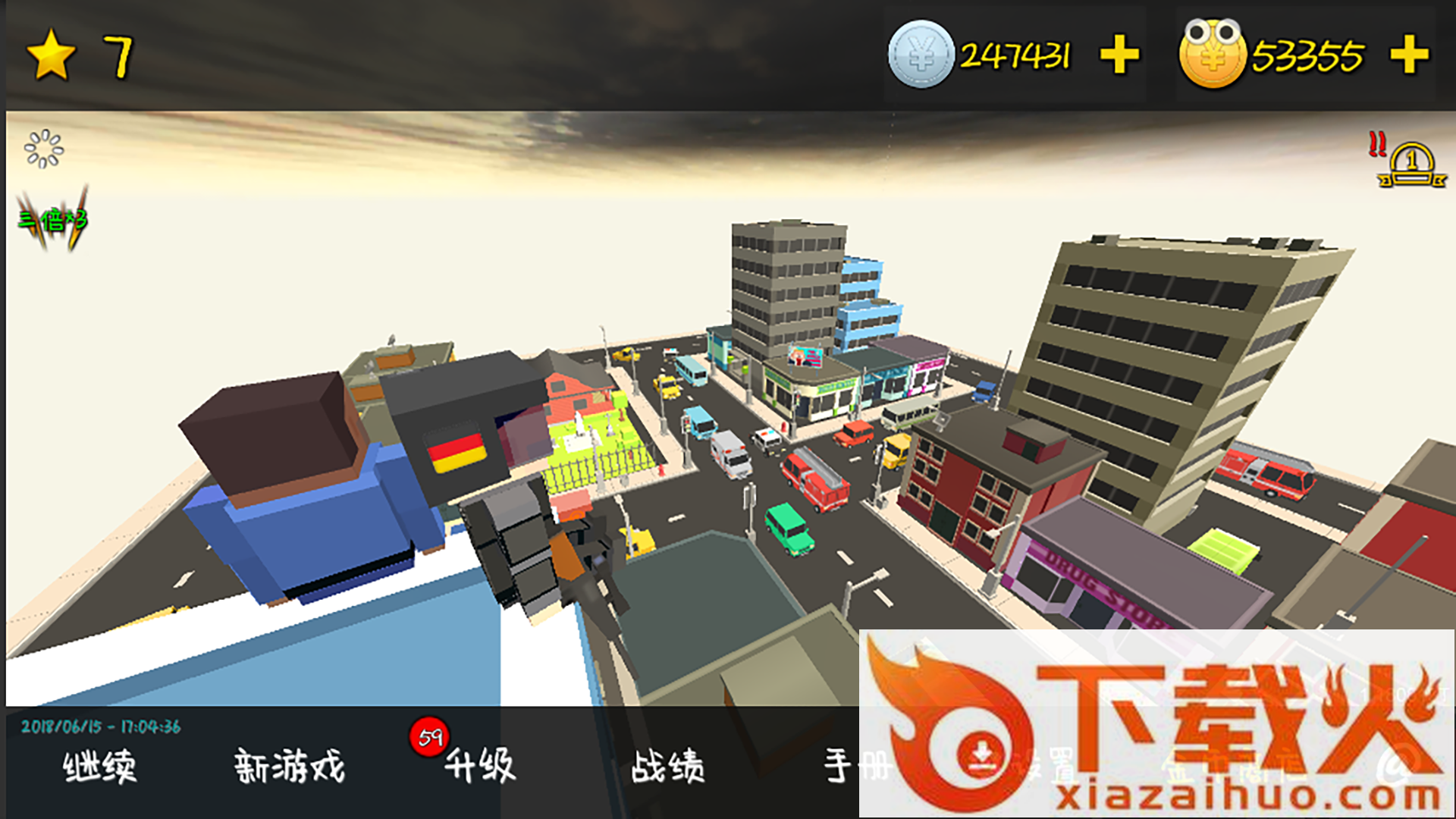 我的塔防百度版 v1.180912 安卓版截图2