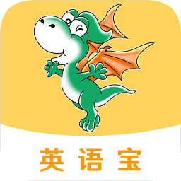 e英语宝苹果手机系统下载-e英语宝学生版ios下载v7.4.0 iphone手机版