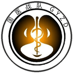 国医考研app苹果版-国医考研iPhone版(暂未上线)v1.7 苹果ios手机版