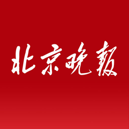 北京晚报ios版-北京晚报苹果app(暂未上线)v1.4 苹果ios版