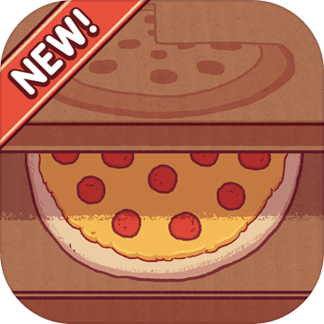 pizza游戏中文版 v2.0.1 最新版